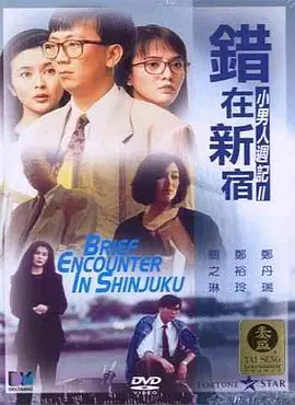 妇科检查全过程视频