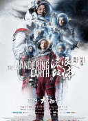 深夜国产福利