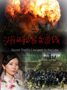 成人自拍视频